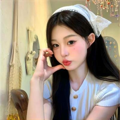 我是蓝好奇